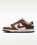 Nike Brown